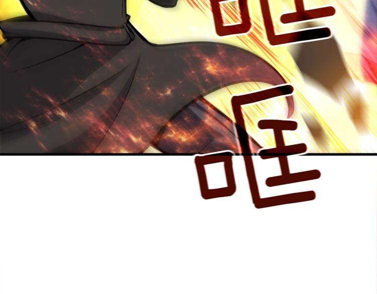 第66话 哥哥你也太猛了6