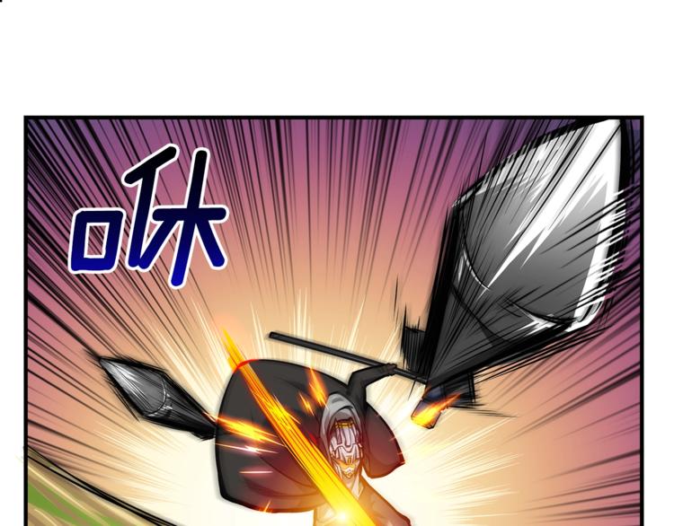 第52话 我们遇上代练了！96