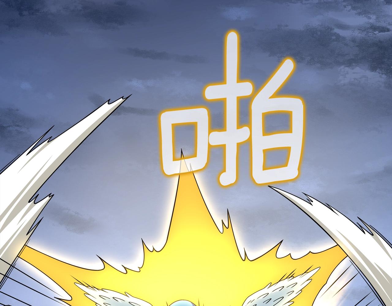 第15话 技惊四座72
