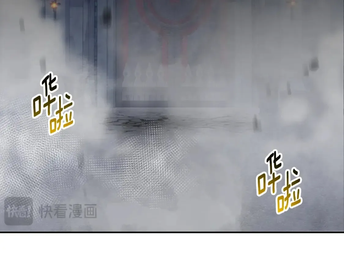 第4话 再接再厉203