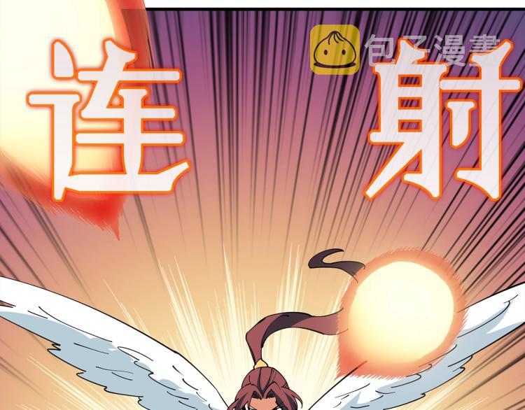 第105话 双锤舞动173