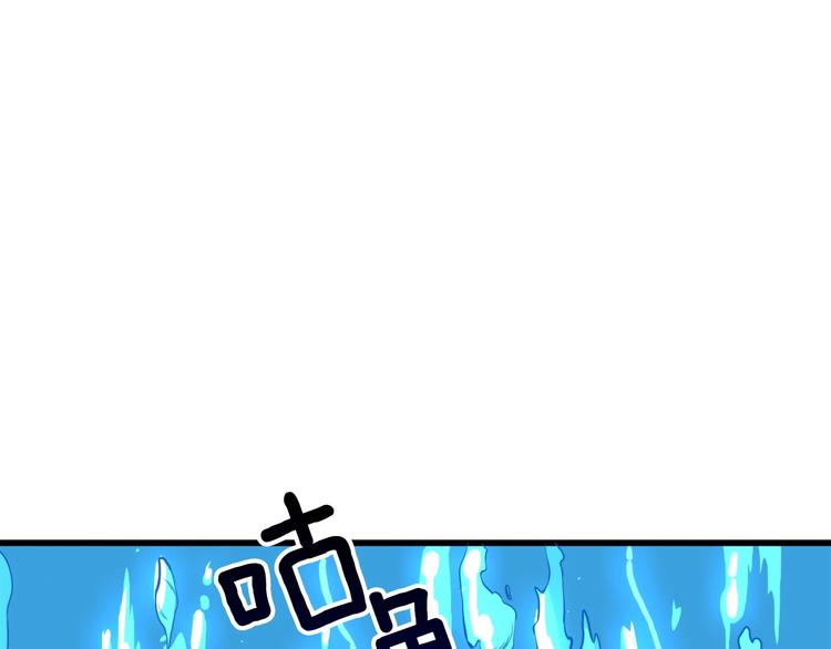 第69话 深渊里的凝视160