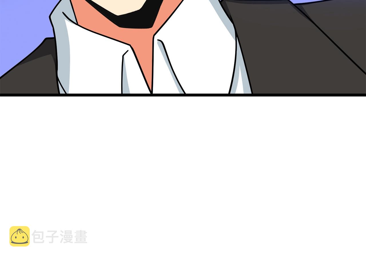 第23话 龙骑士61
