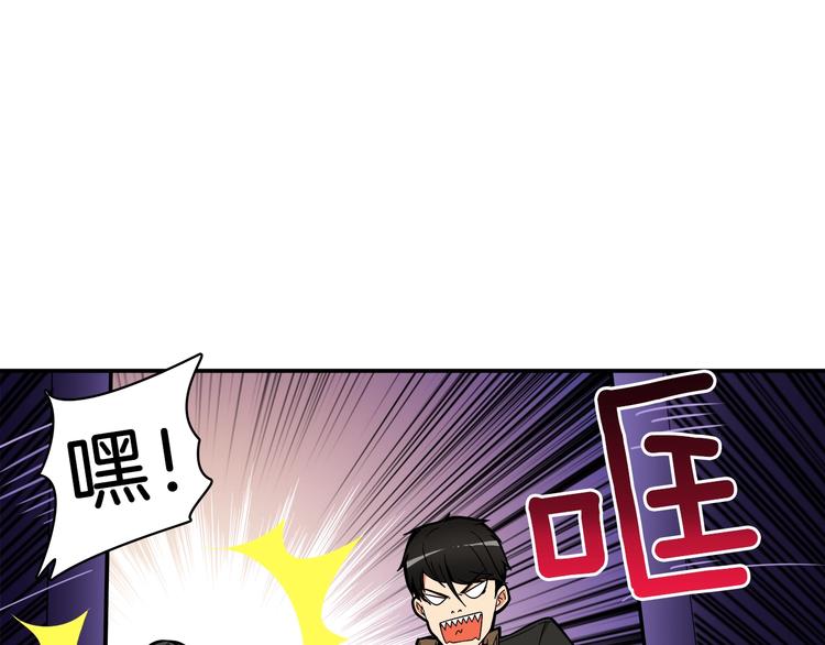 第16话 毒气来袭！64
