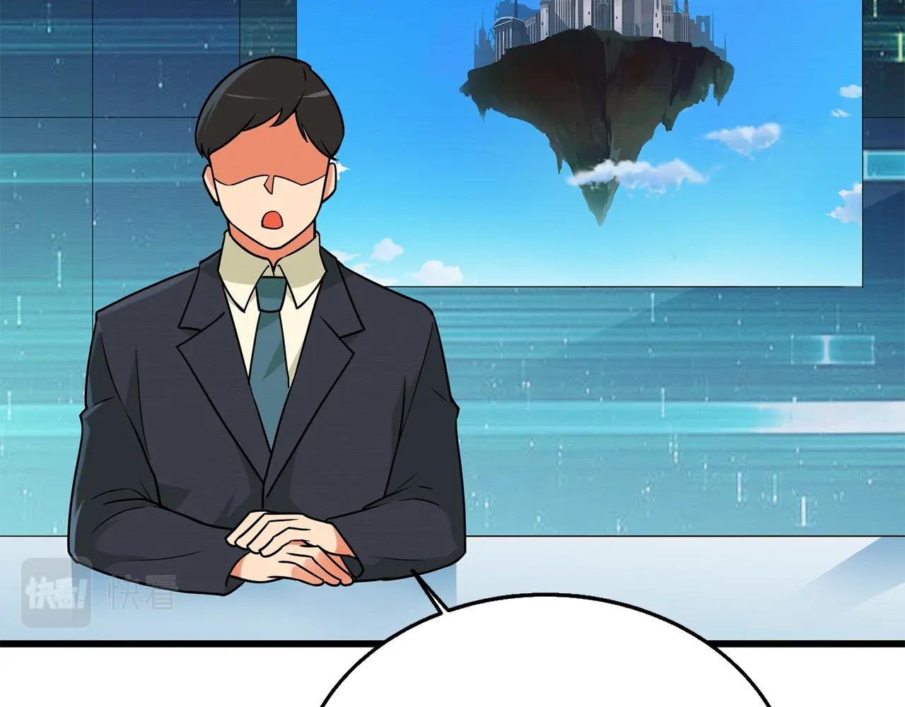 第31话 虚伪的男人95