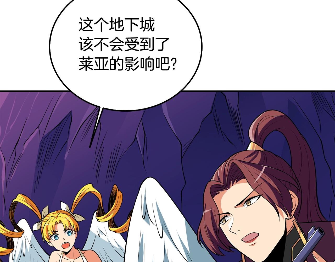 第31话 虚伪的男人54