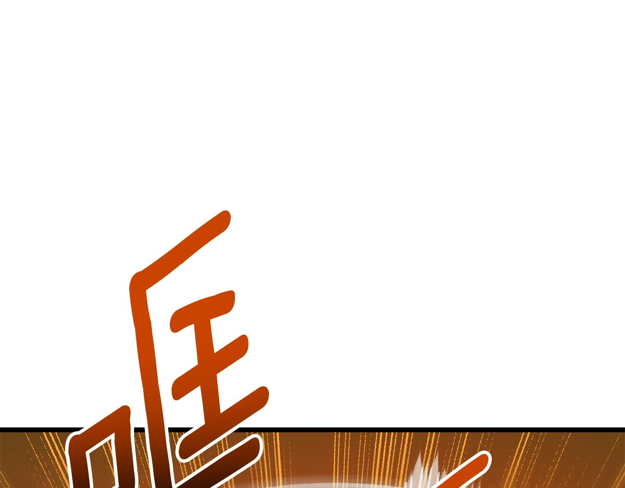 第44话 隐身174
