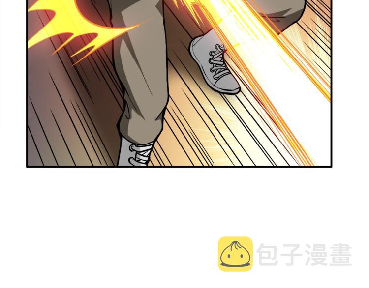 第22话 投石杀怪96