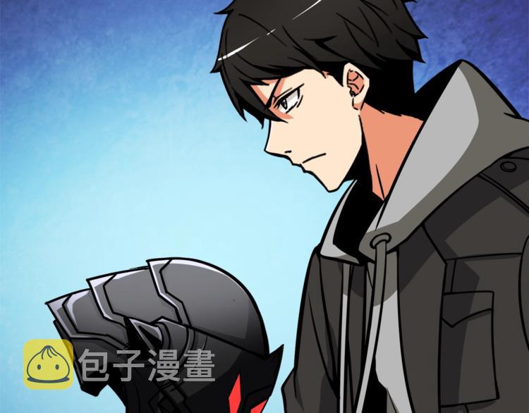 第77话 好快的脑袋！140