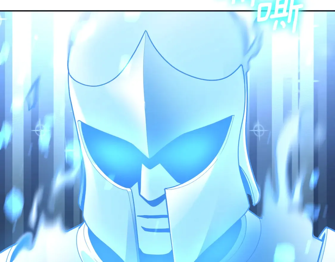 第12话 秘密空间190