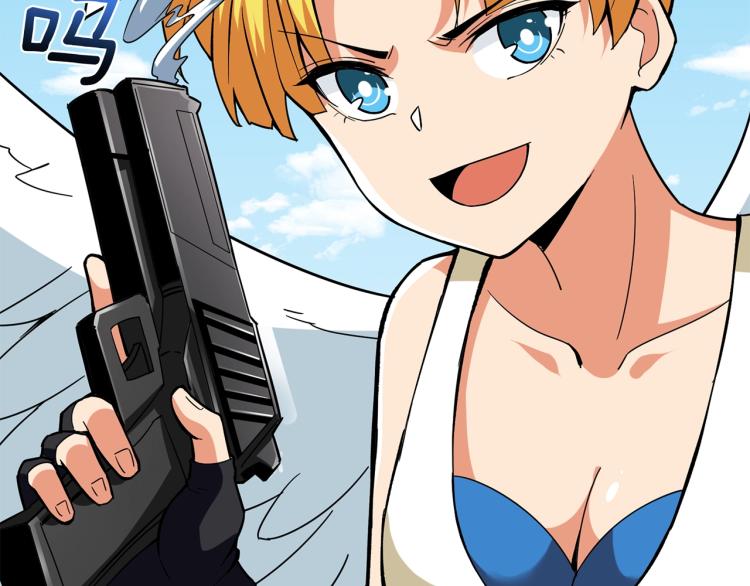 第103话 双人同骑78