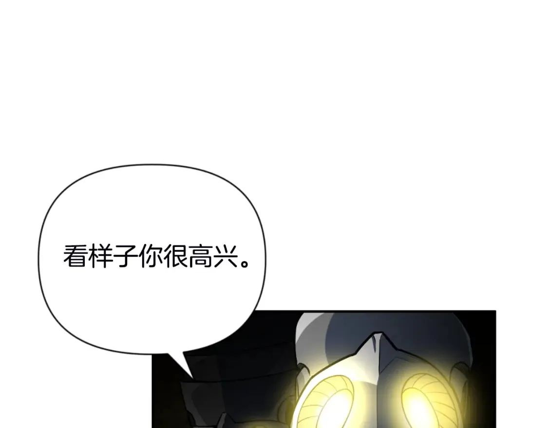 第2话 怪力之神185