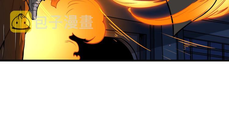 第67话 尝尝我的大宝贝！219