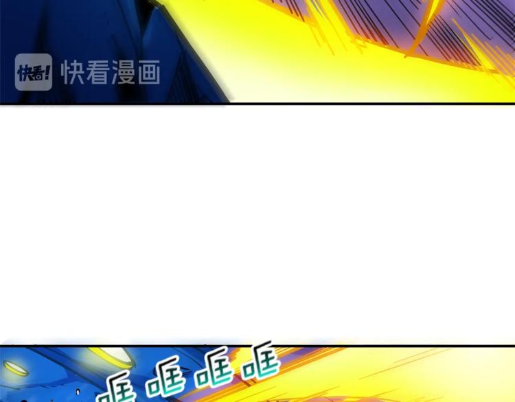 第44话 酣畅一战！119