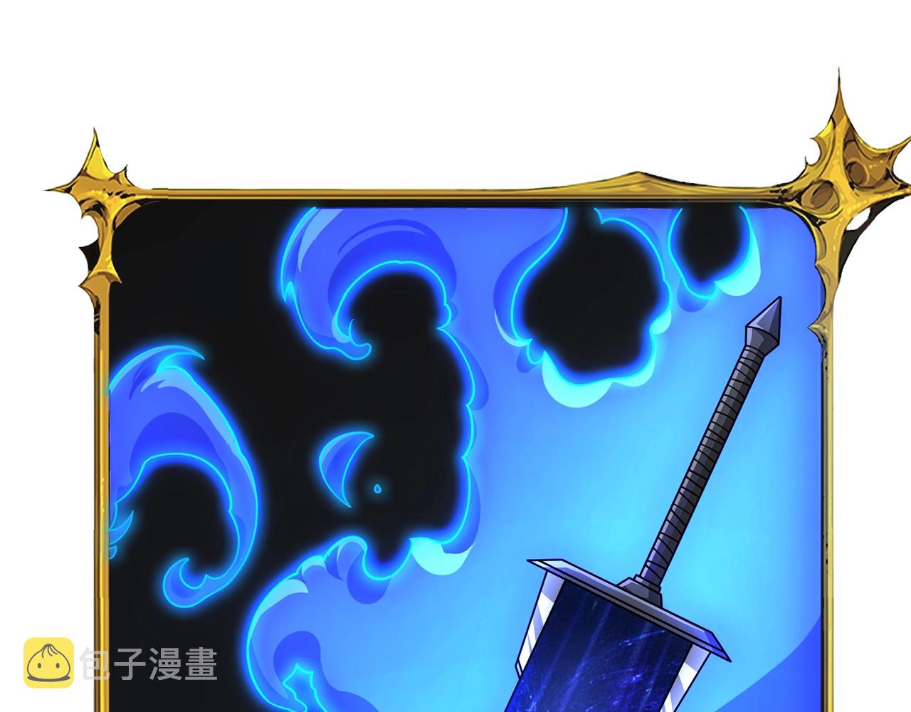 第19话 死亡骑士76