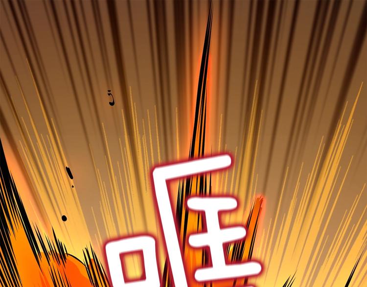 第91话 小小骑士159
