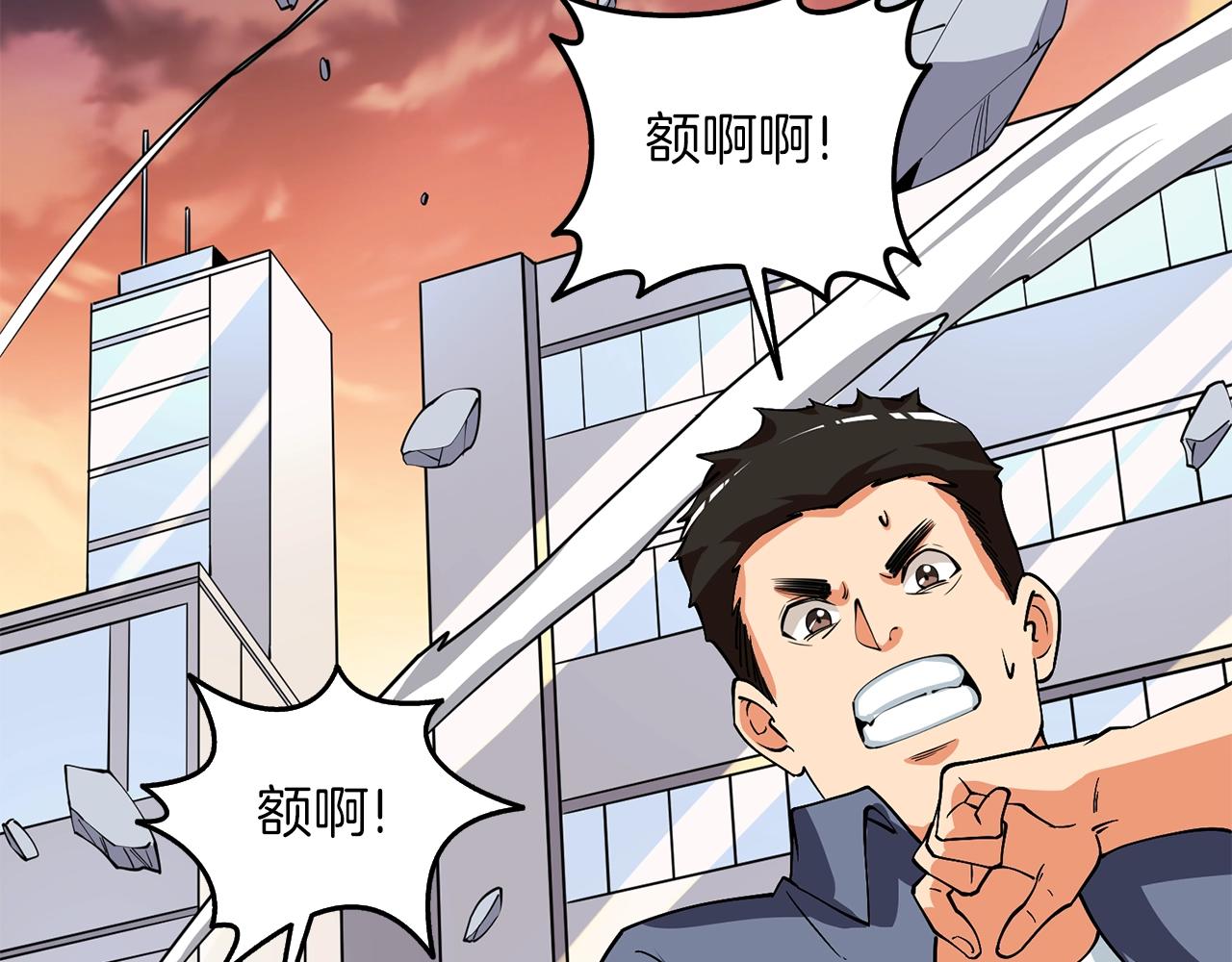 第14话 一出好戏172