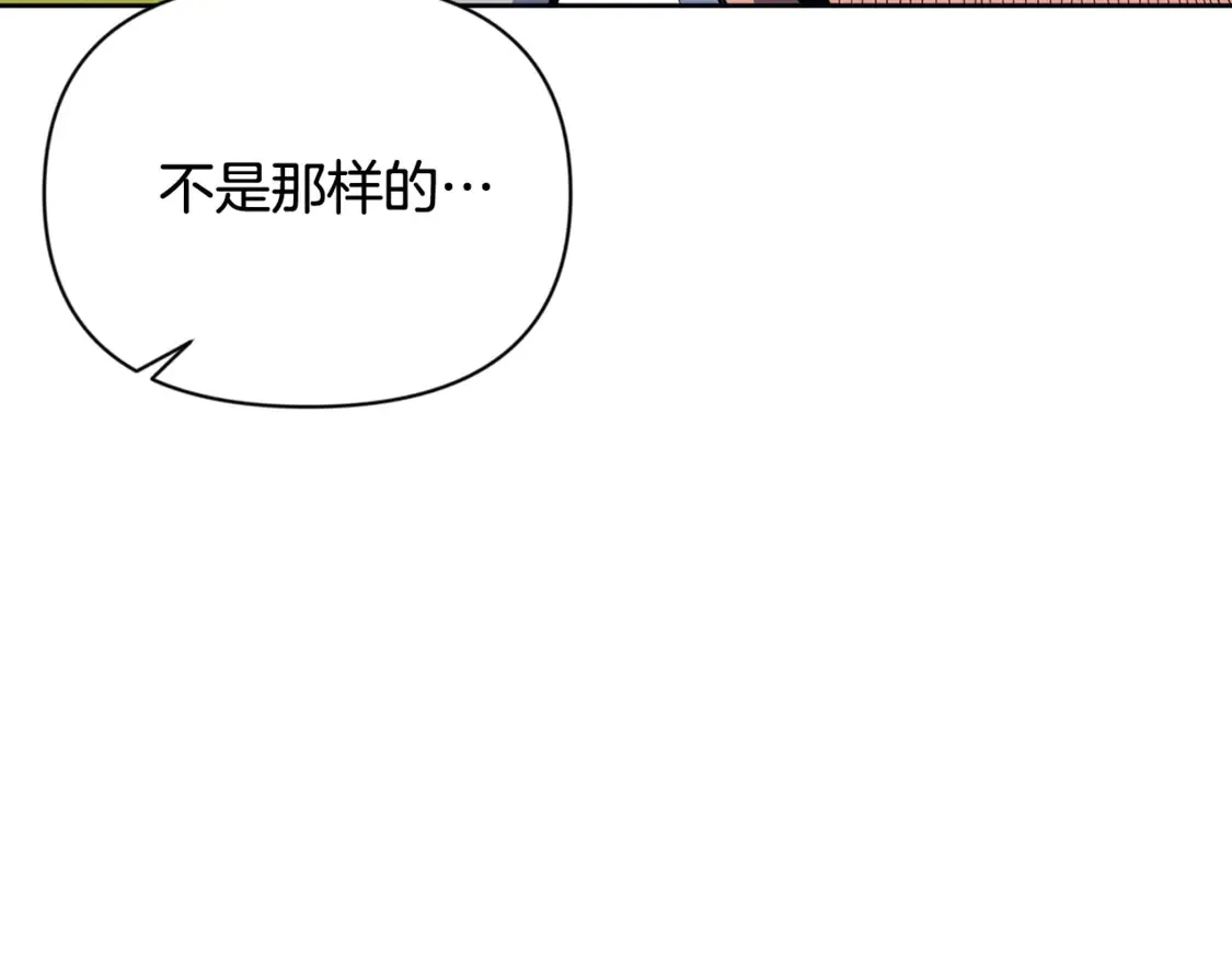 第12话 秘密空间135