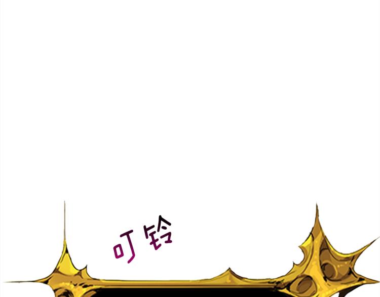 第94话 今晚烤鳗鱼~93