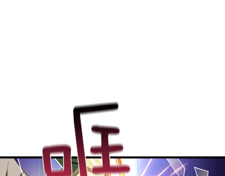 第85话 可怜的神！180