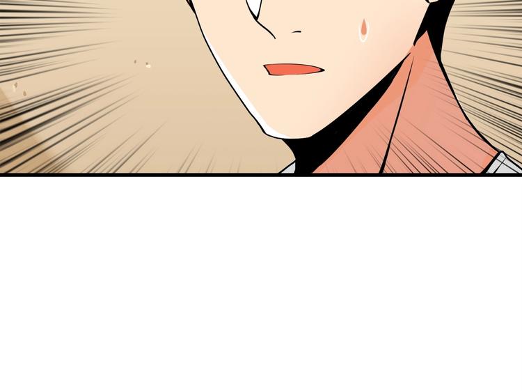 第63话 吃方块！快！73