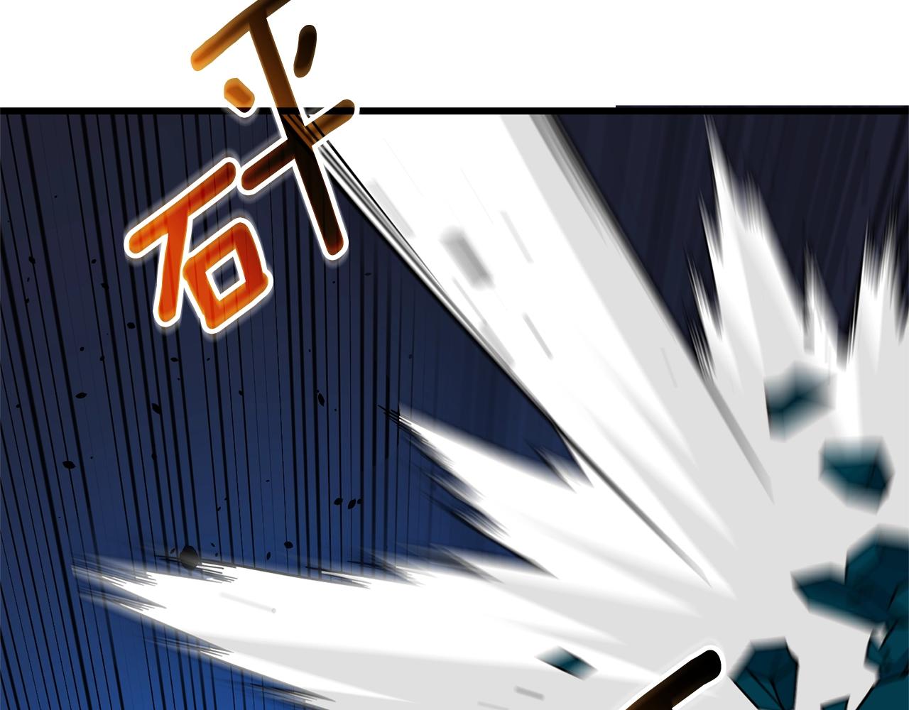第48话 前往济岛225