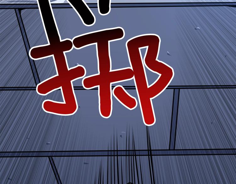 第73话 转职副本！开！191