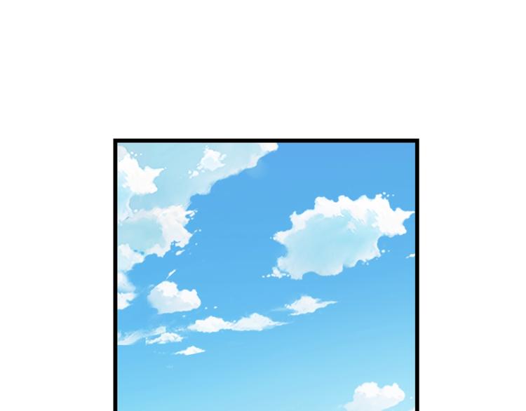 第57话 我不吃你这一套93