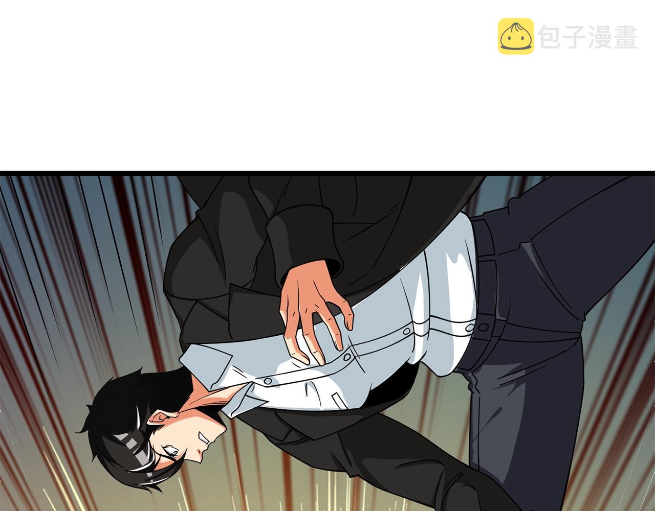 第21话 魔躯合一146