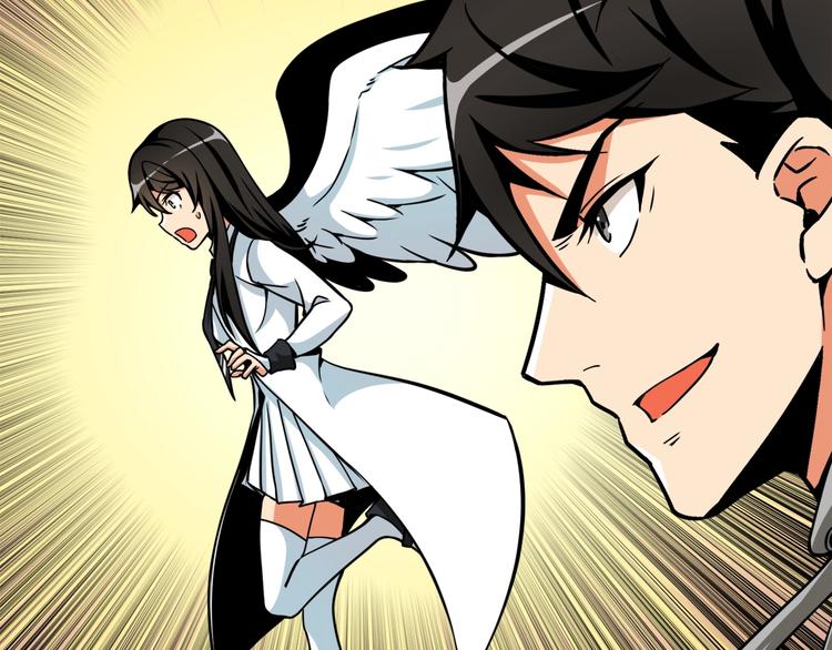 第74话 转职副本火力全开！151