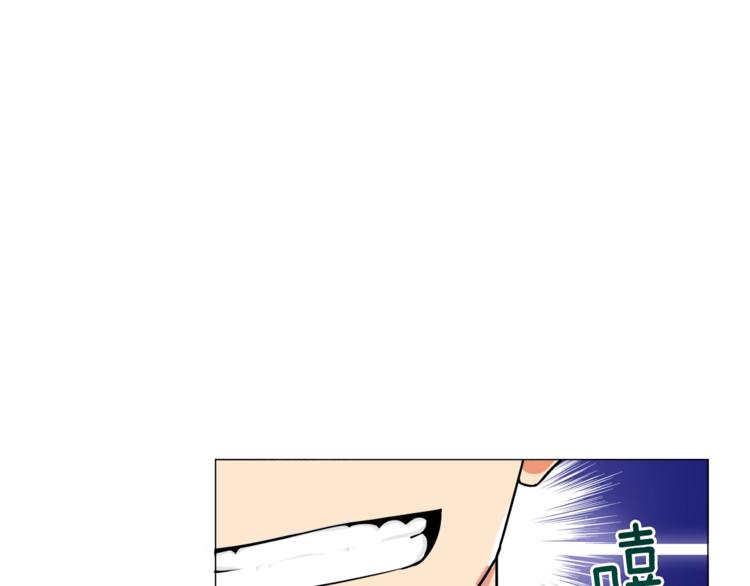 第13话 怨念缠绕的灵魂106