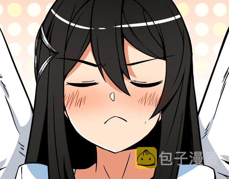 第79话 前女友93