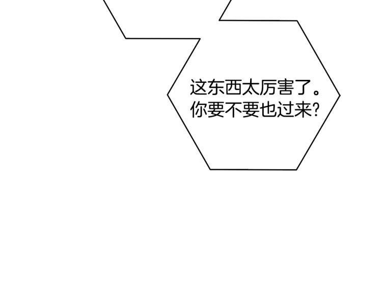 第100话 全新时代52