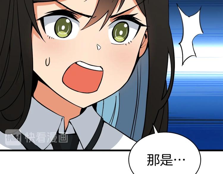 第68话 死灵狂潮107