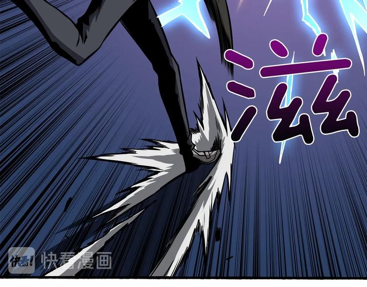 第89话，杂????王16