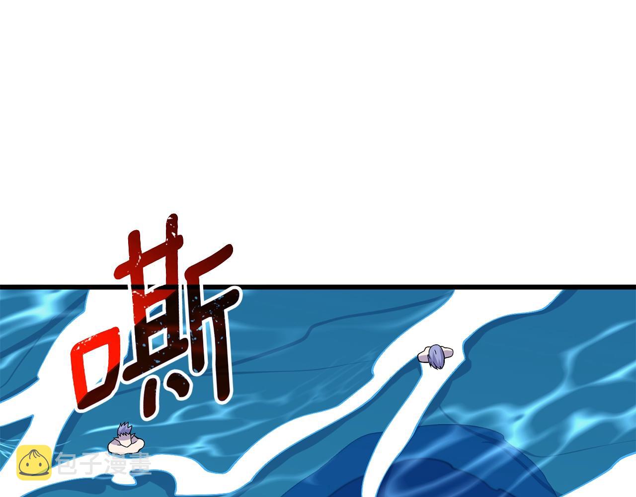 第40话 三方混战18