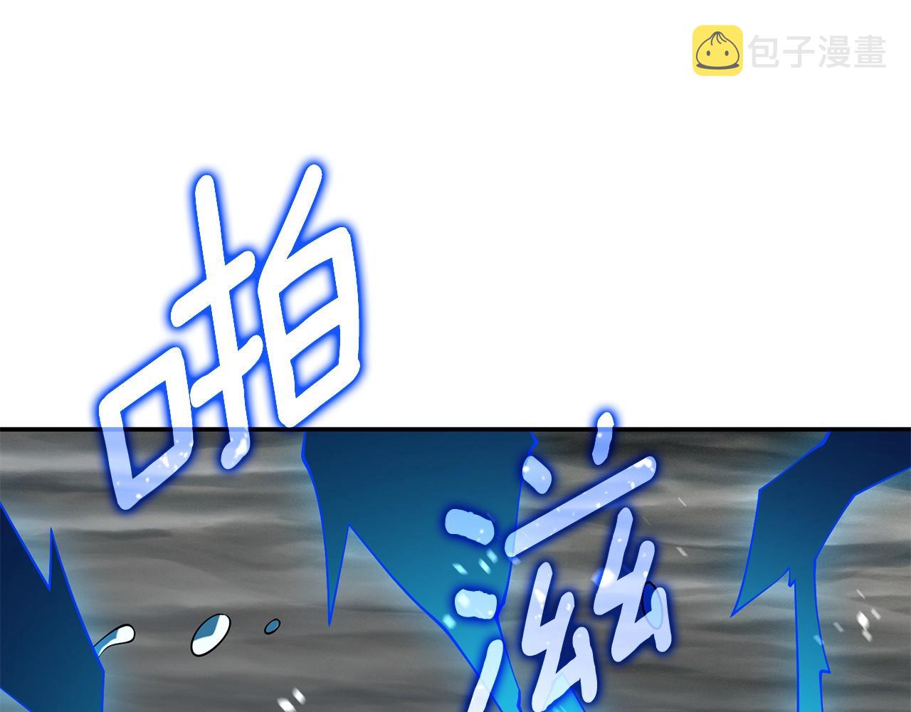 第39话 海战43