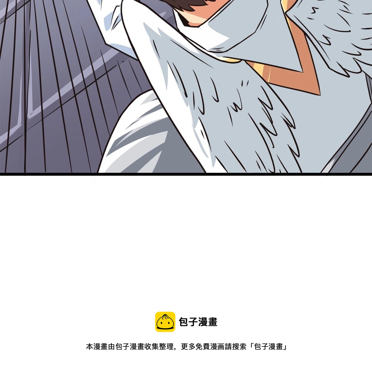 第6话 当街暴打68