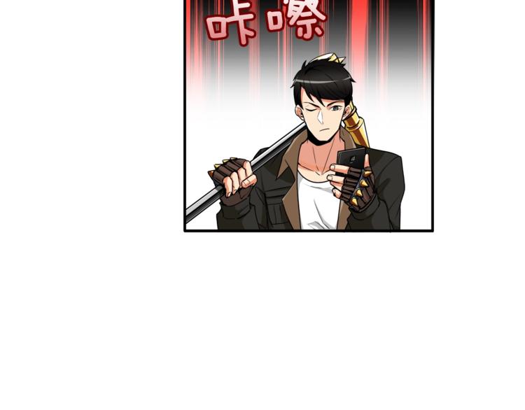 第25话 BOSS为我打起来了8