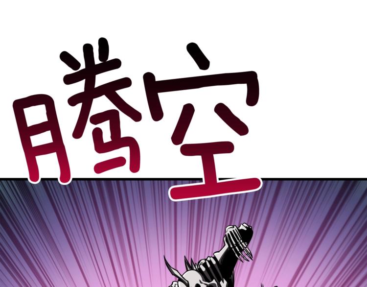 第75话 教练！我也要！9
