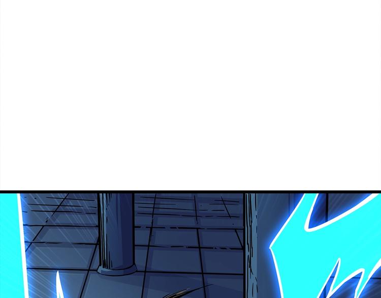 第92话 无限地狱28