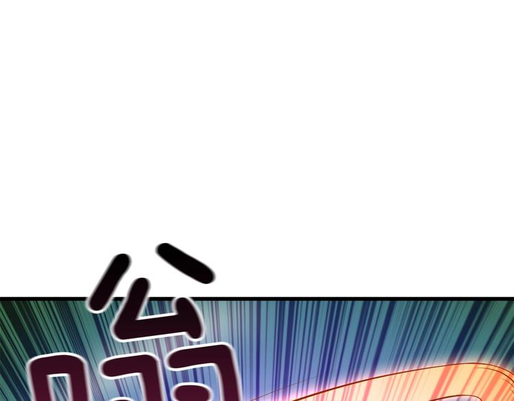 第71话 双持战锤191