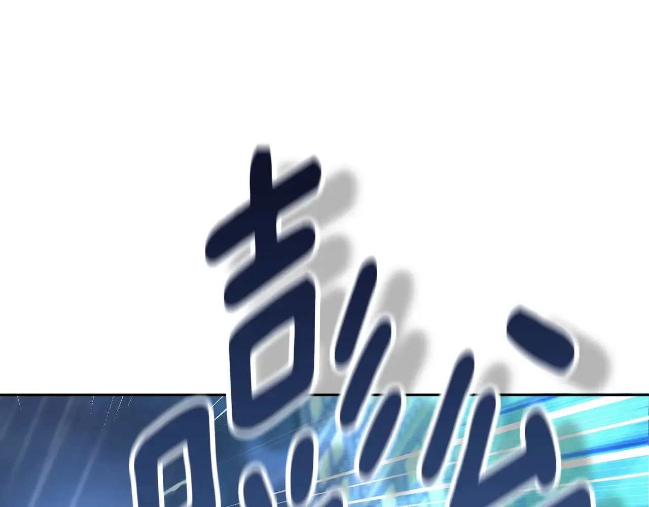 第15话 疯狂报复52