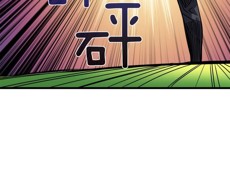 第84话 神明45