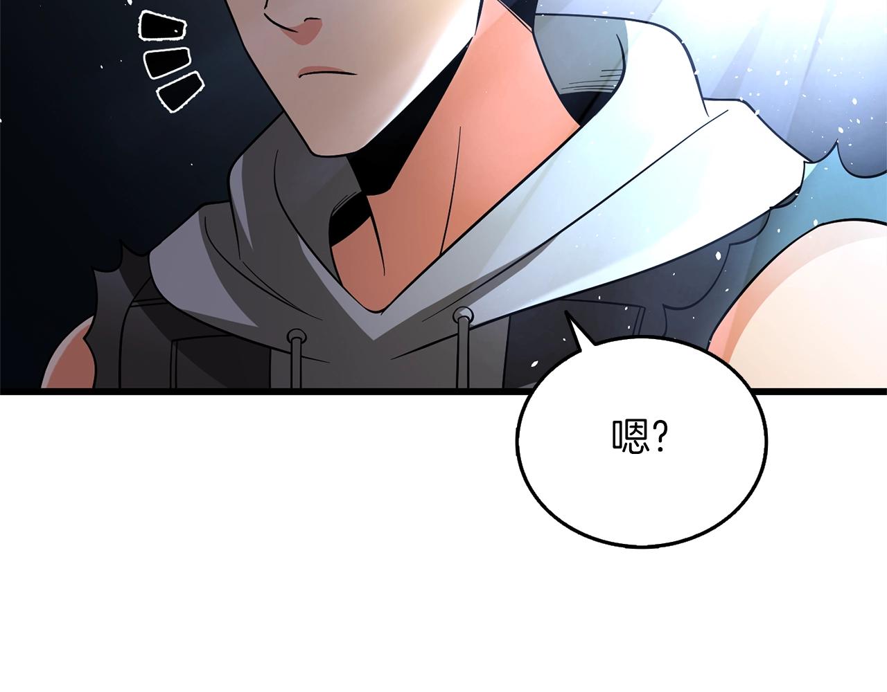 第47话 无限世界111