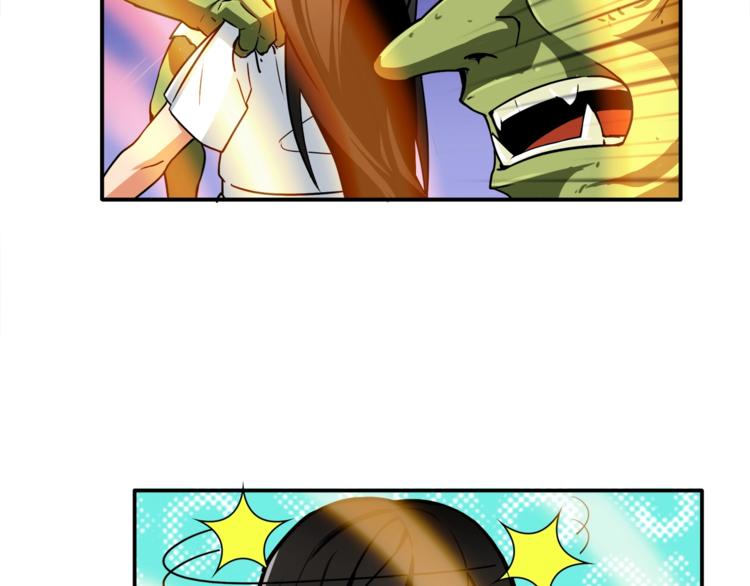 第21话 激战大马路106