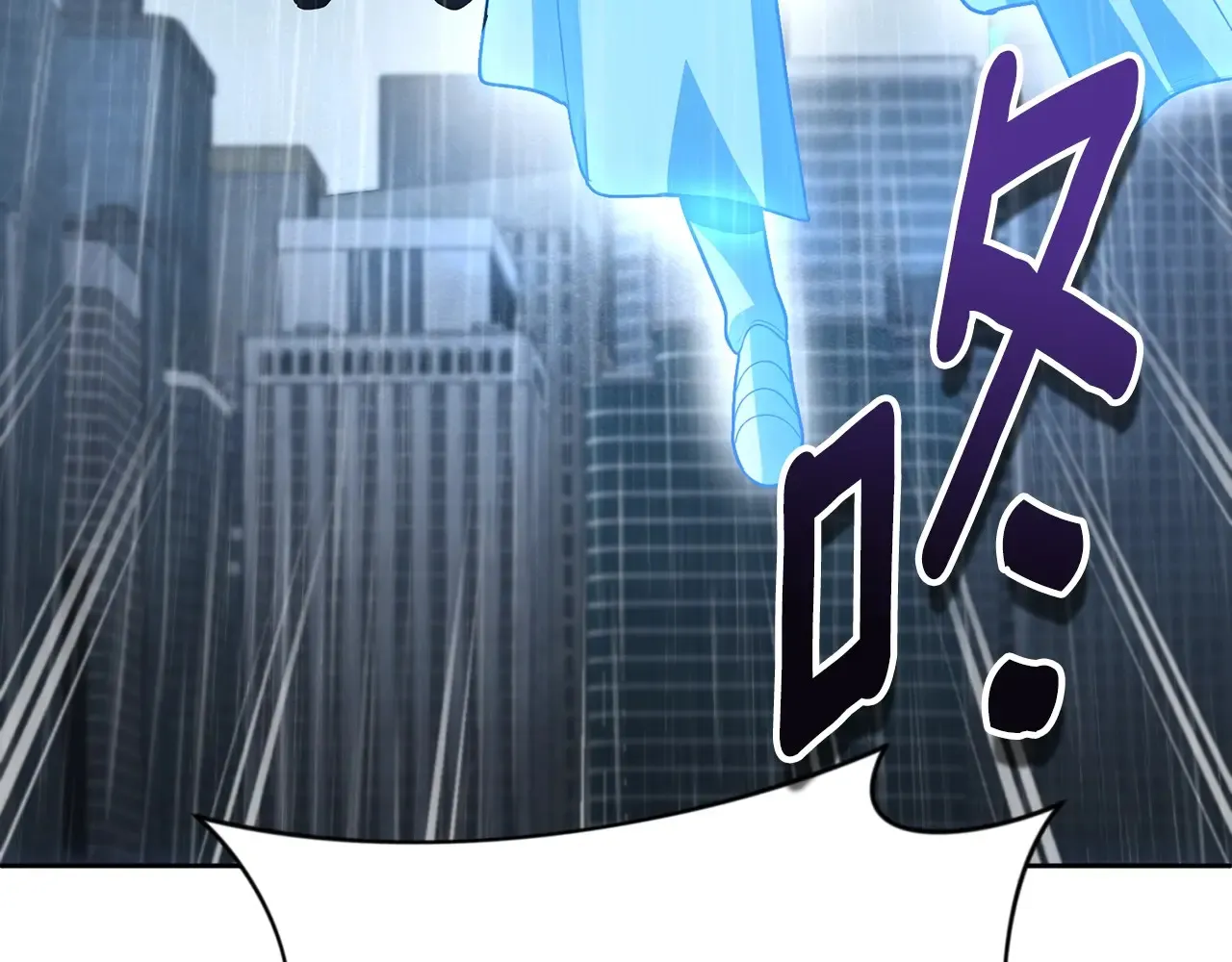 第14话 你们惹错人了220
