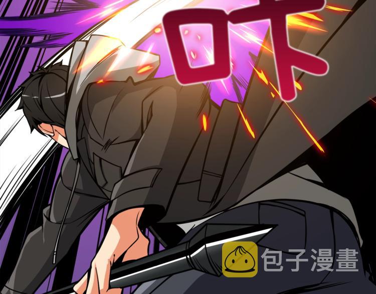第87话 我来教你什么是毁灭！102