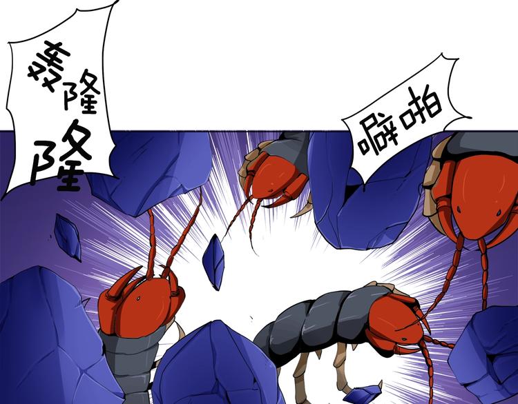 第14话 有脑子的莽夫96