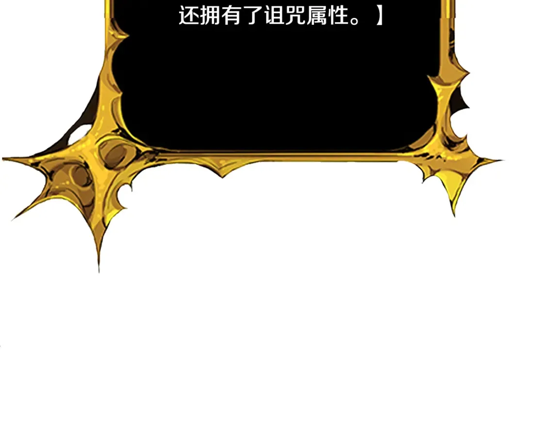 第9话 新的力量226